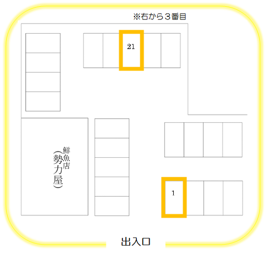 桜井駐車場図