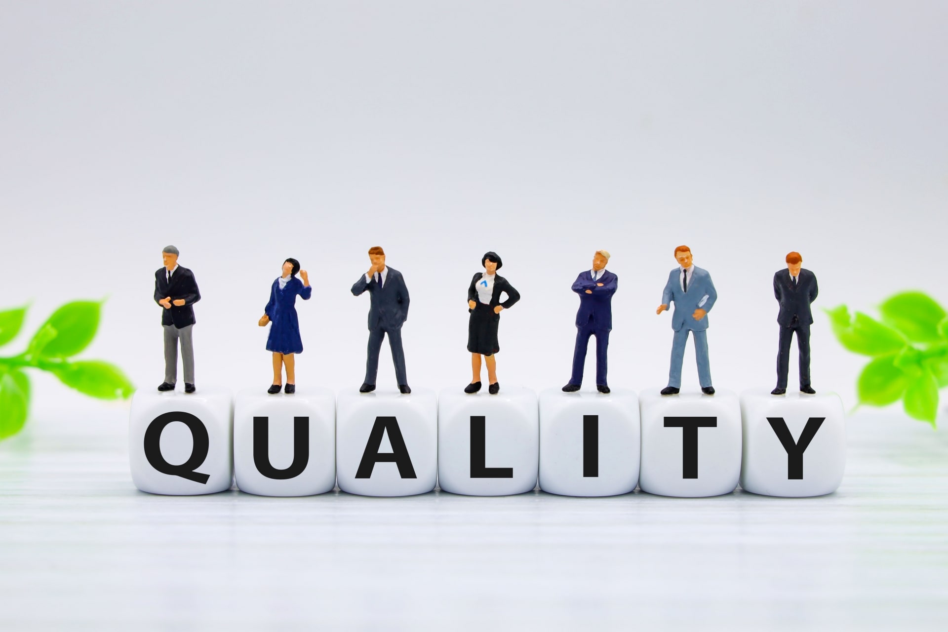 質の高いサービス